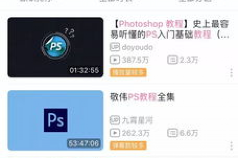 提供高效、安全的数据服务，包括QQ空间访客量提升和抖音粉丝增长。