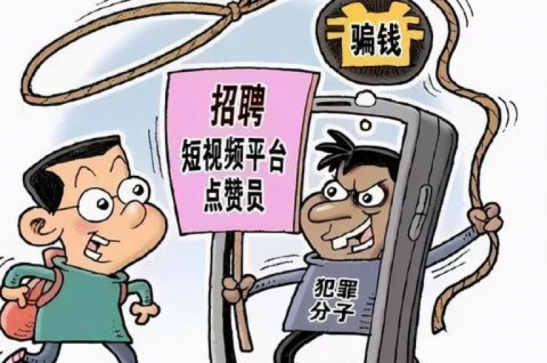 免费获取快手抖音点赞链接，轻松提升视频人气。