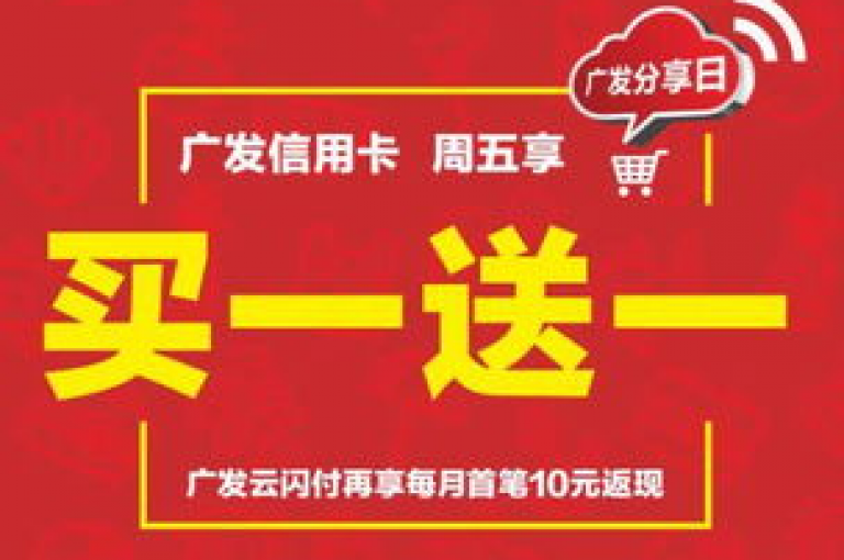 KS自助餐厅推出限时特惠，尽享美味佳肴的超值折扣。