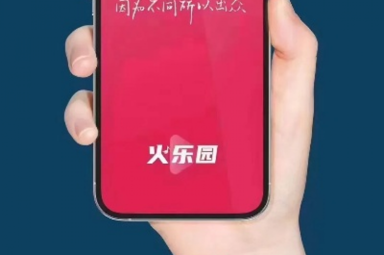 抖音点赞服务，全天候在线，提供全网最低价 - 网红助手免费送粉丝，斗音刷赞24小时不间断 - 最新版dy免费下单网站，激情再燃！