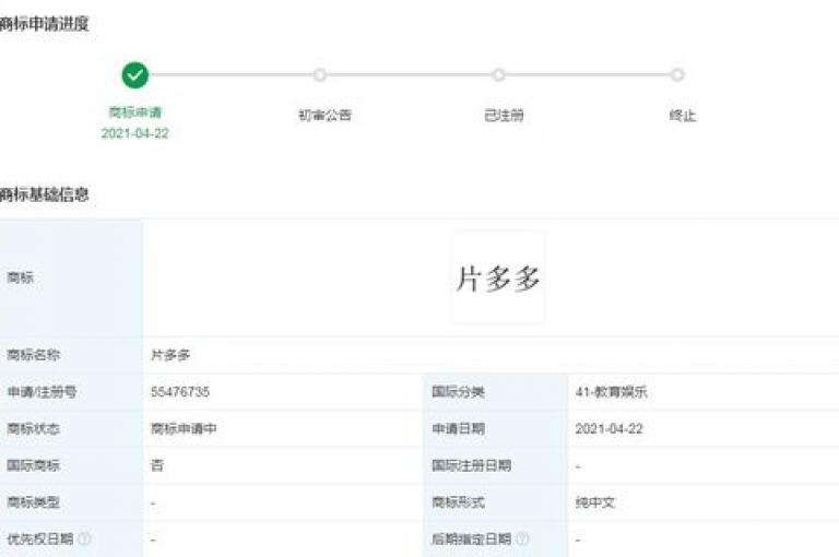 探索抖音无限自助服务，轻松提升QQ空间说说的关注度，参与拼多多现金转盘互动赢好礼，以及利用免费工具增加QQ名片点赞数。