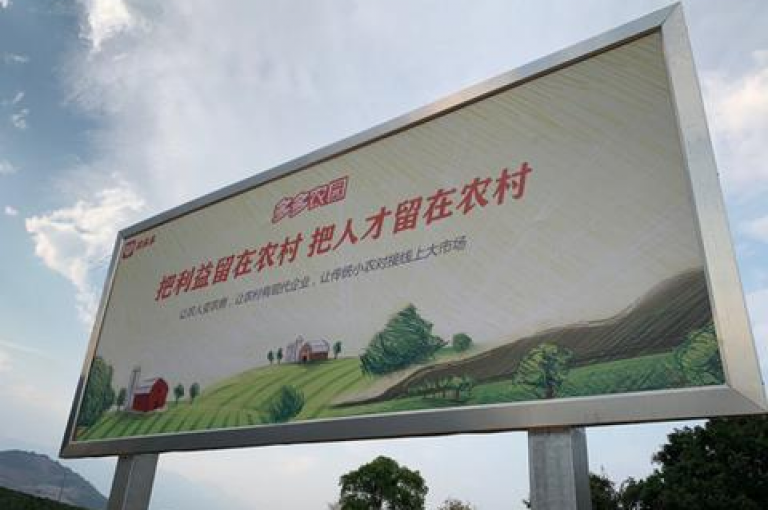 拼多多互助群邀请链接分享，高清二维码图片尽在多多助力平台。