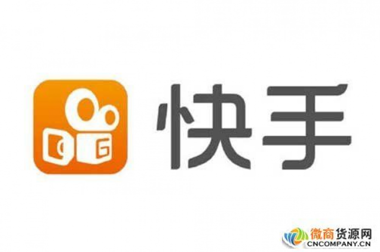 24小时在线出售快手白号，这种交易方式是否真的可信呢？