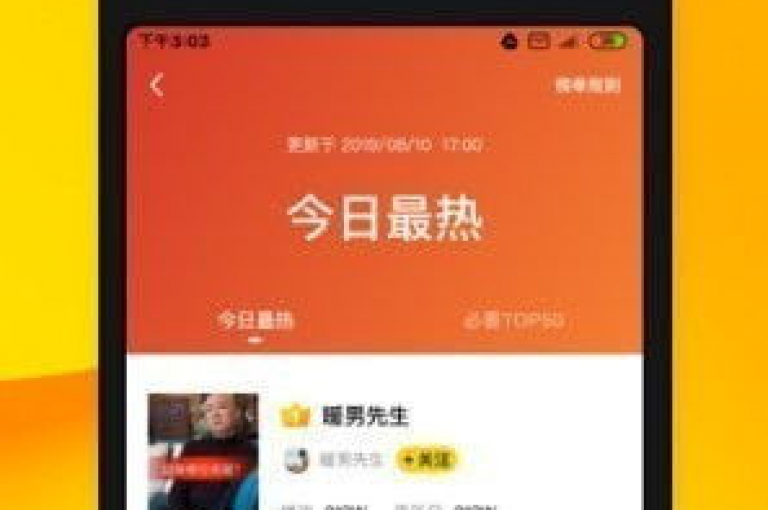 探索快手业务区网站，解锁2024年全新娱乐体验的秘诀！