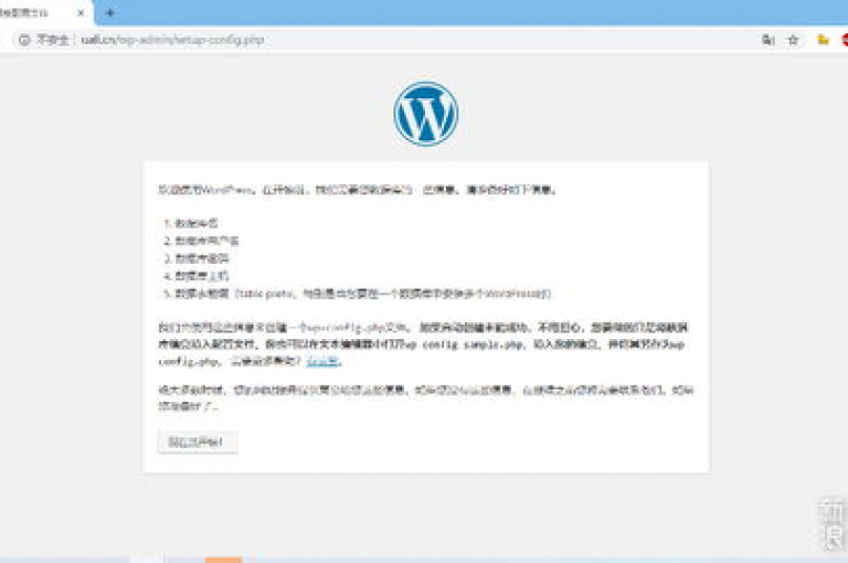 KS自助平台迅速走红，成为网络热议的焦点话题！
