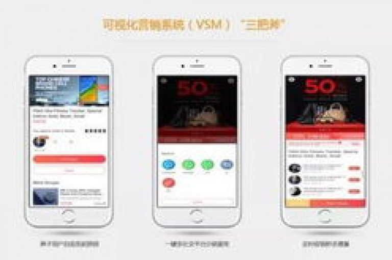 ks超便捷自助下单系统，ks超实用自助下单平台震撼推出！