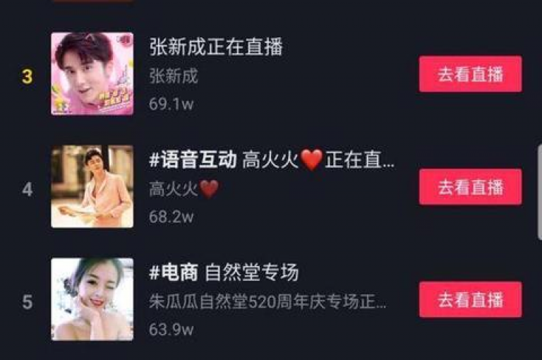 抖音业务下单24小时低价(抖音下单业务24小时内特价优惠)
