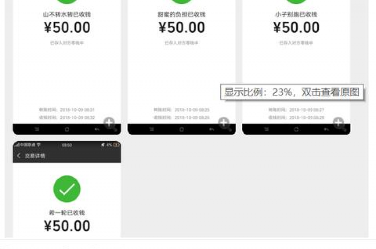抖音点赞秒速完成，哔哩哔哩24小时自助服务 - 快手业务区全天候开放 - 在线点赞平台随时待命。