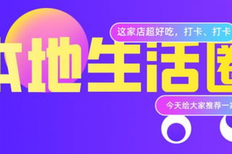 全天候快手抖音业务处理平台（24小时快手抖音业务在线服务平台）
