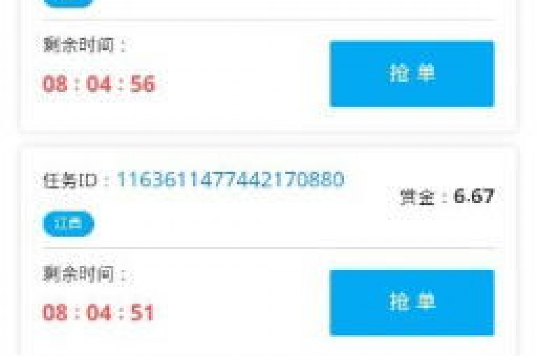 cf辅助卡盟官网提供全面的游戏辅助解决方案。