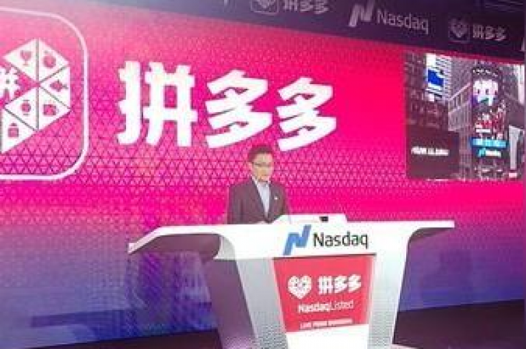 {拼多多助力新人}在何处能找到拼多多砍价互助群？