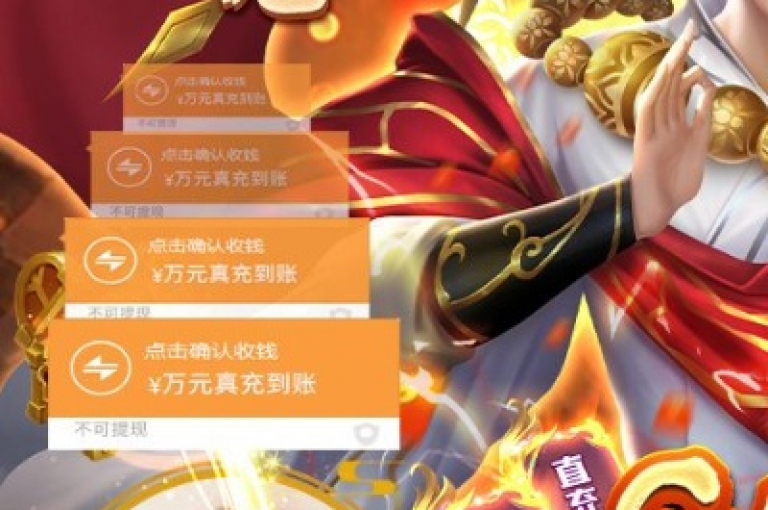 提供便捷充值体验的在线服务平台（一元充值平台 → 1元充值服务）。