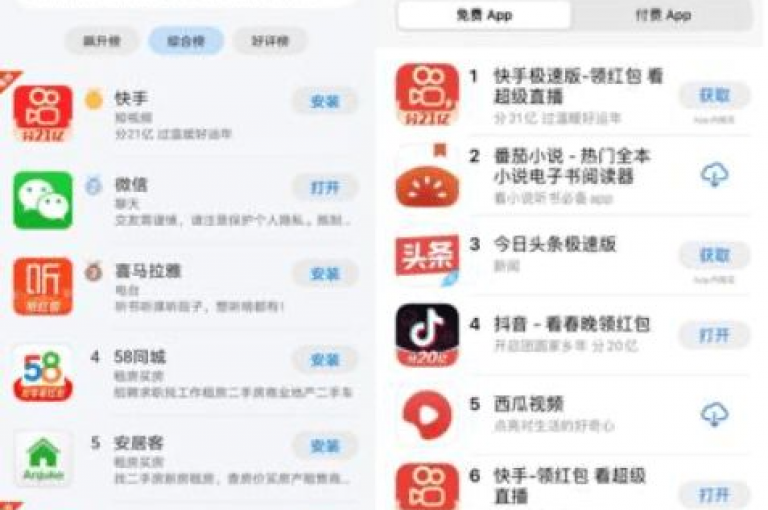 抖音点赞服务超值优惠，全天候在线自助平台 - 即刻体验24小时不间断的点赞助力，让你的内容热度飙升！