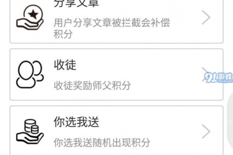 全天候抖音购物平台提供最具竞争力的价格(抖音全天候购物平台优惠力度最大)。