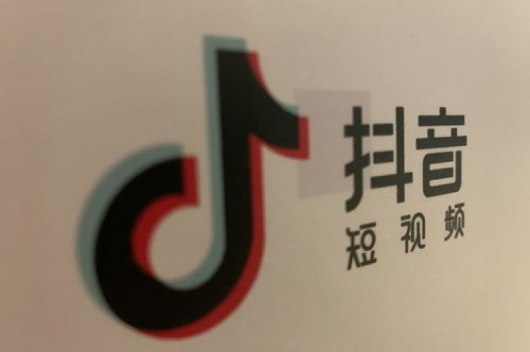 仅需0.3元即可获得一万赞，同时提供抖币1:10的充值服务，欢迎使用我们的抖音自动推广引流app以及快手买点赞小店。
