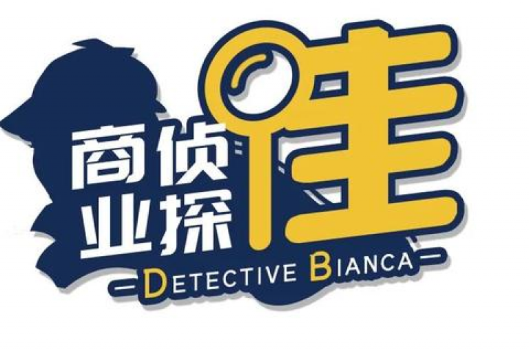 拼多多新用户为何不再获得两百元推广红包{pdd助力软件}。