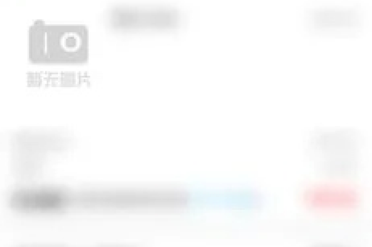 闲鱼自助下单，轻松快捷，享受个性化服务！新用户首选！