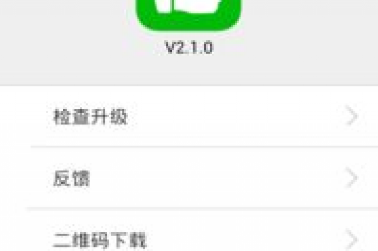 探索QQ空间点赞秘籍，揭秘如何轻松开启秒赞功能，更有每日免费获取说说赞的神奇网址等你来发现，无需软件也能快速增加粉丝关注！