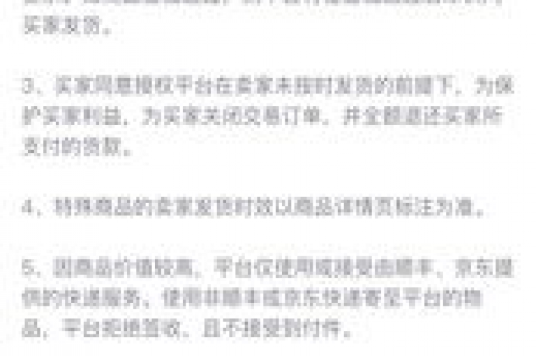 KS24小时在线下单系统为用户提供了便捷的购物体验，无论何时何地，您都能轻松选购心仪商品。