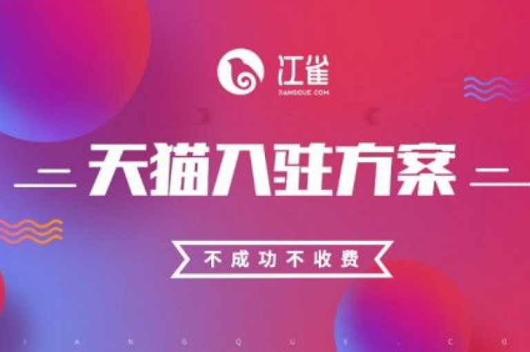 拼多多助力平台{pdd助力网站}为用户提供了便捷的互助服务。