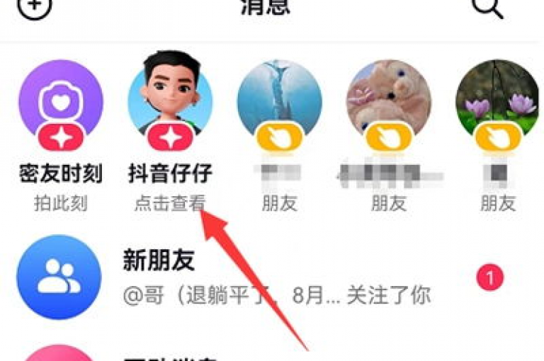 在抖音平台上，有哪些不花钱就能增加视频播放量的有效策略和实用技巧呢？