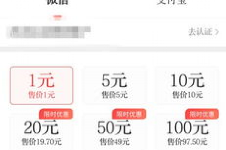 dy评论点赞充值24小时到账服务，让您的社交影响力迅速提升，简单快捷的操作流程，确保您在最短时间内获得更多关注。