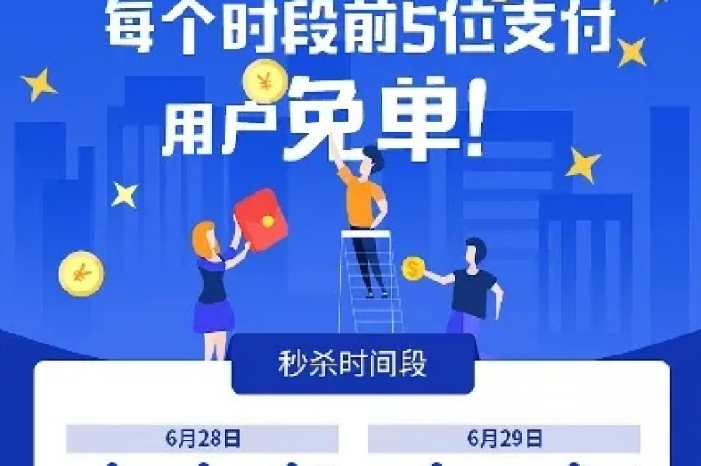 Ks24小时秒单业务平台提供全天候的快速下单服务（Ks24小时秒单业务平台享有超值折扣）。