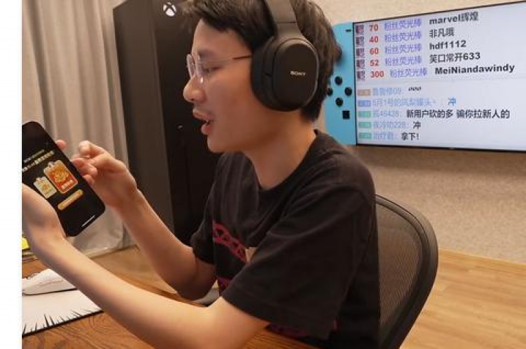 拼多多砍价技巧，掌握砍价环节的关键要点。