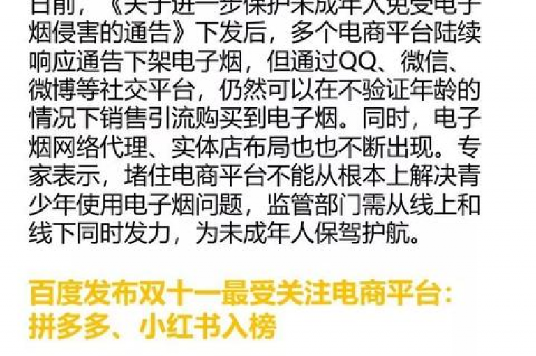 KS业务平台快速响应，抖音快手播放量免费赠送 - 拼多多助力网站 - 小红书自助快手业务下单真人。