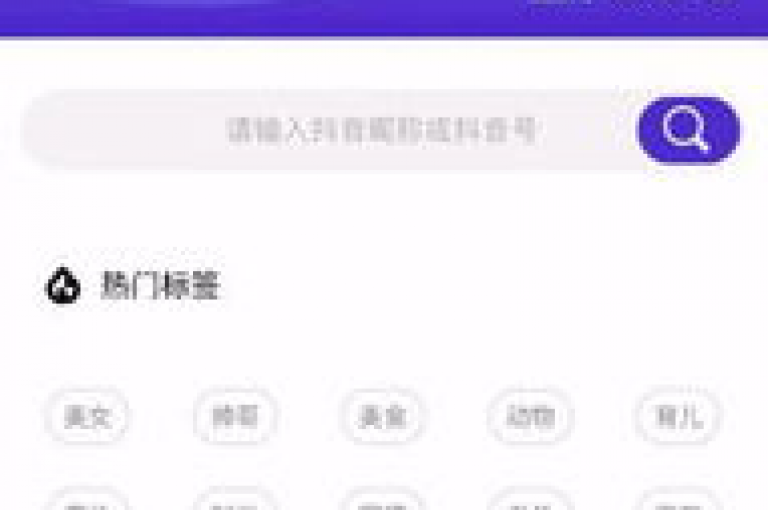 探索极速交易体验，立即访问KS业务下单平台，享受秒到服务；同时，发现抖音快手免费播放量的秘诀，尽在专属网站。不容错过的还有拼多多助力神器软件及qq空间人气精灵手机版，一键下载，轻松提升社交影响力。