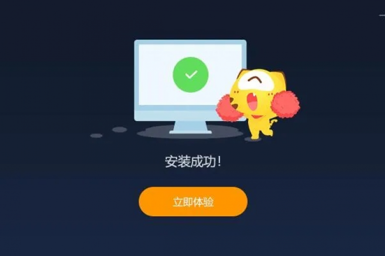 ks点赞网 - 虎牙业务自助下单软件，是一款专为虎牙直播平台设计的自助服务工具，旨在帮助用户便捷地管理他们的直播互动和提升观众参与度。