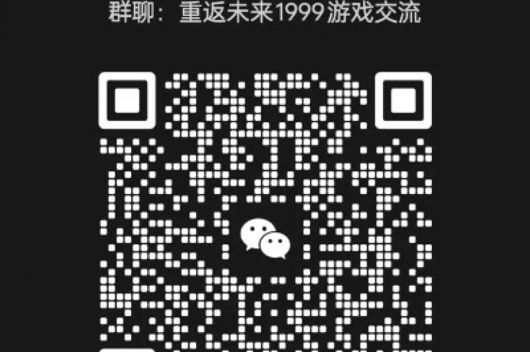 2024年QQ互赞群推出了一系列最新活动，吸引了众多用户参与。