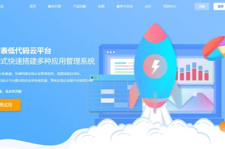 dy低价业务平台是一个既经济又高效的商务服务解决方案提供者。