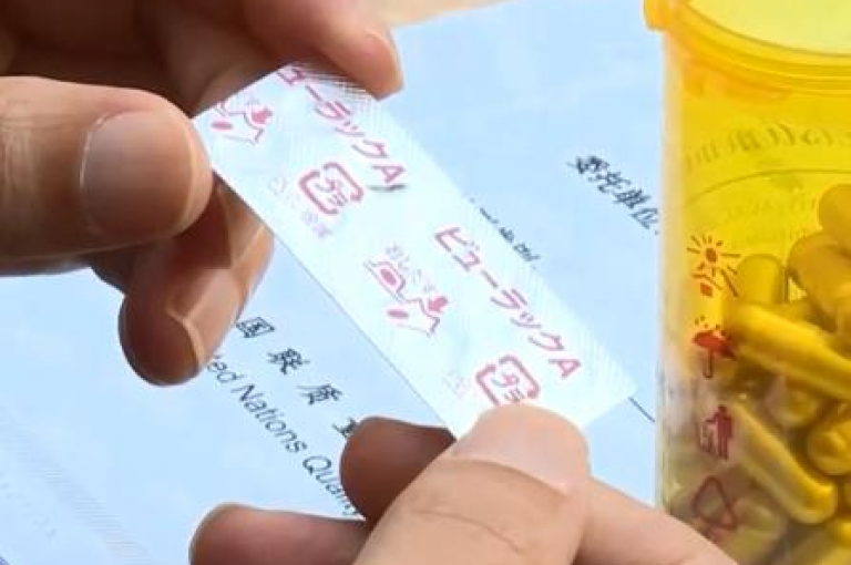 快手直播带货,淘宝店铺自助下单享受优惠 - qq支付便捷服务 - 明星同款购物平台官方通道。