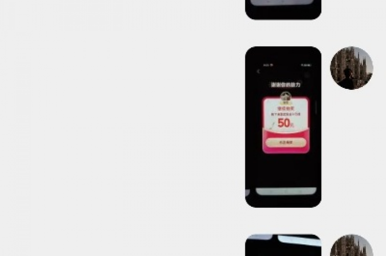 ks互赞,快手点赞批量删除神器ios - 拼多多转盘助力 - qq我访问好友几次了怎么办
