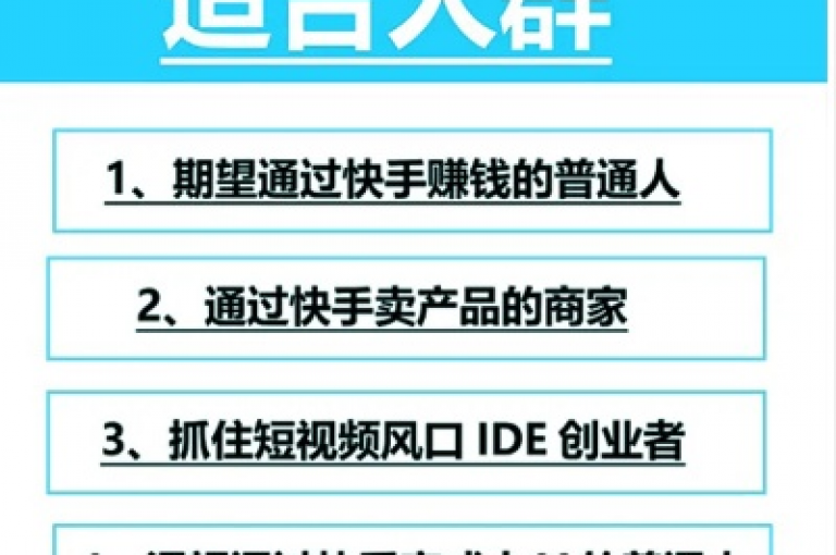 探索网络新天地，发现QQ空间点赞秘籍，尽在卡盟货源批发网，抖音引流工具一网打尽。