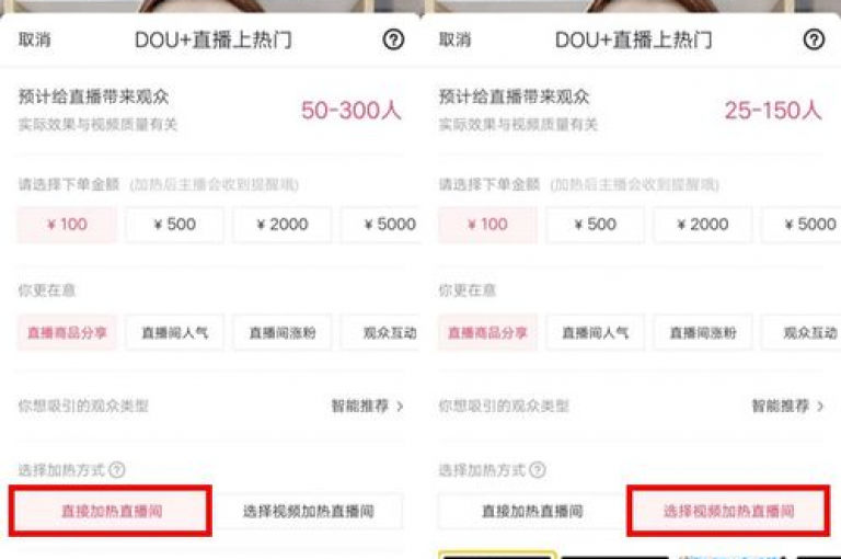 探索网络热点，享受快手互动乐趣 - 抖音点赞服务全天候在线 - 经济实惠提升快手粉丝亲密度。