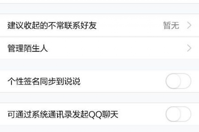 只需0.3元，即可获得一万个点赞，QQ空间说说赞的超值服务等你来体验 - 探索全网最实惠的自助下单平台。