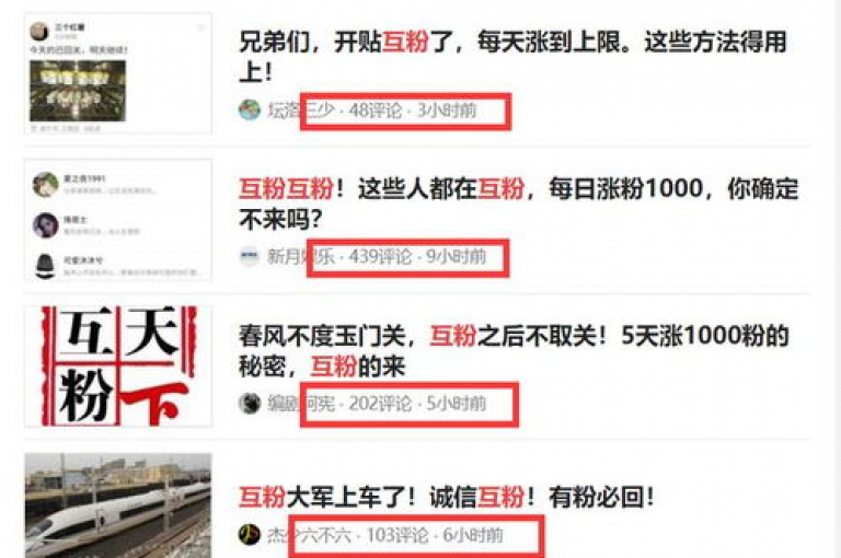 要开始通过内容创作获得收入，通常需要积累至少几千名忠实粉丝。
