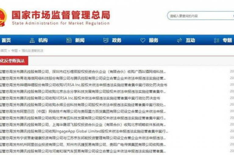 抖音粉丝快速增长服务，微博评论点赞平台 - 每日免费送出百万赞 - 音乐平台会员优惠供应。