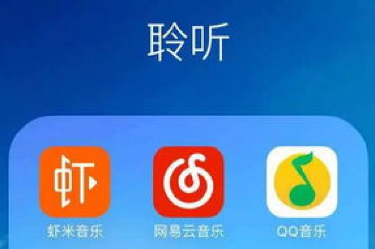 开启奇妙之旅，B站粉丝专享，0.01元抢QQ超级会员年卡 - dy特惠业务平台 - 抖音24小时播放量破万。