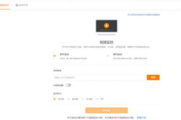 ks业务自助下单软件提供最优惠的价格 - 快手业务低价机器人服务。
