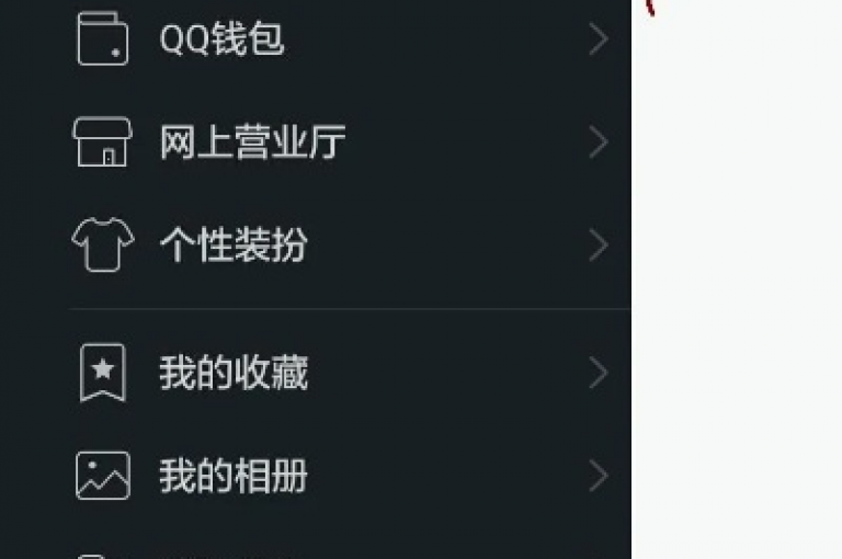 寻找最经济的抖音币充值途径？试试qq主页点赞自助服务，还有机会日获十万赞哦！