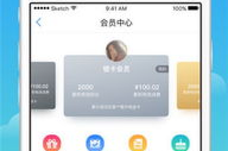 卡盟官网提供便捷的自助下单功能，让用户能够轻松一键购买所需服务。