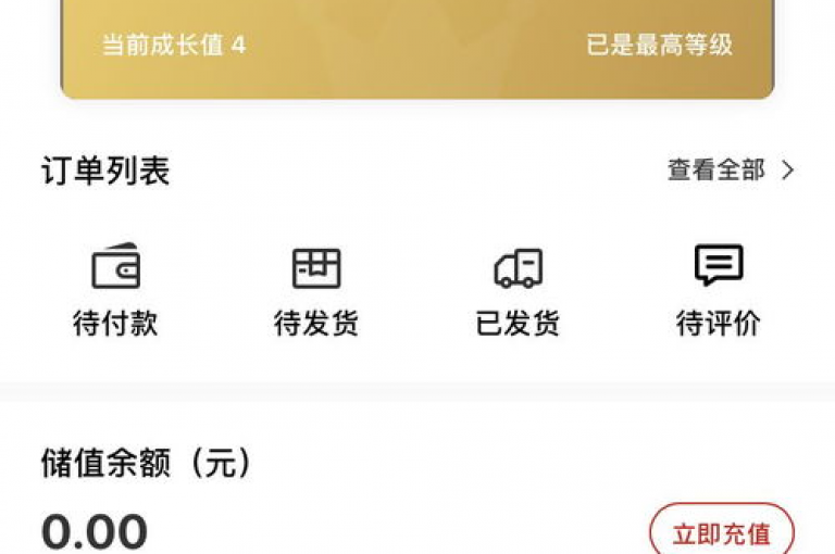 揭秘ks买赞的24小时下单平台，享受最低价独家优惠，再度挑战市场底线。