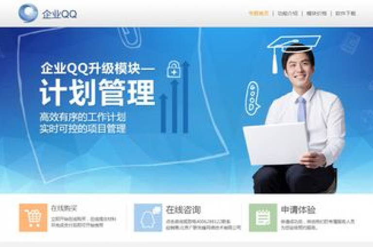 qq业务平台,qq如何添加好友 - dy业务24小时 - 卡盟全网货源