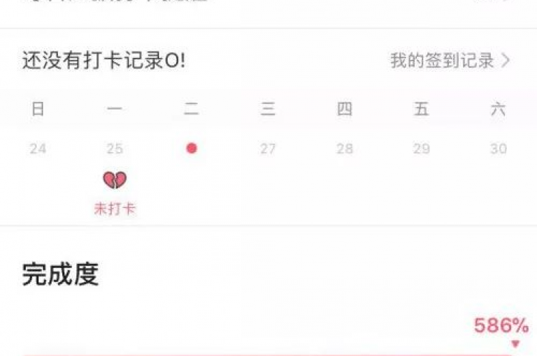 微信红包封面定制服务，微博阅读量破亿仅需9.9元，绿野仙踪主题公园门票预订网站 - wb营销工具快速购买通道 - 知乎问答推广真实用户互动技巧大公开。
