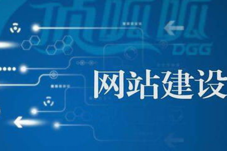 我打算通过在线平台订购专业的网站开发服务。