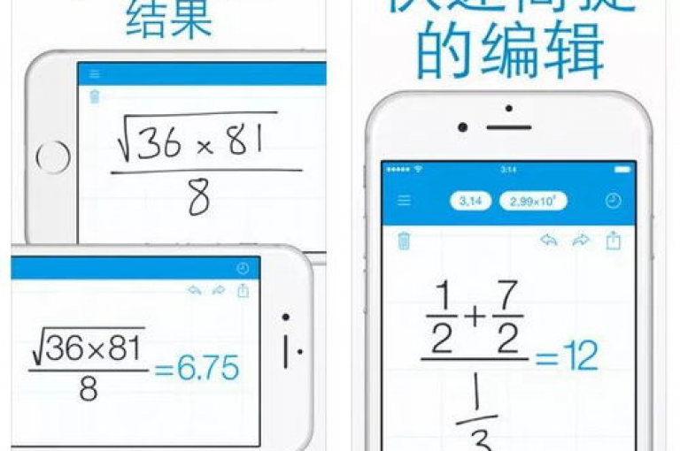 通过一元买赞app，用户可以在苹果手机上免费下载快手应用，并享受24小时在线下单的抖音业务服务，同时还能自助下单直播间。