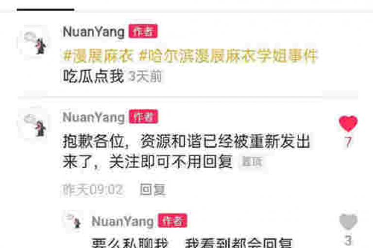 哪些网站提供QQ点赞一万一毛的免费软件，以及抖音买1000粉240元是否划算 - KS业务下单平台最新动态 - 抖音快手低价业务网。